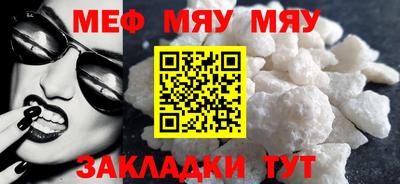 бутик Заволжье