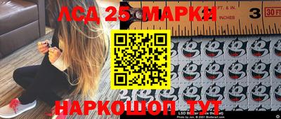 кокаин премиум Жуковский
