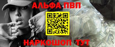 бутик Заволжье