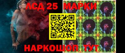 кокаин премиум Жуковский