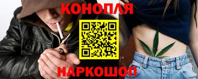 кокаин премиум Жуковский