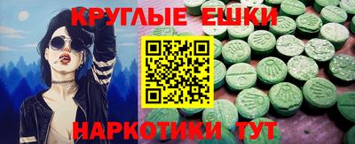 бутик Заволжье
