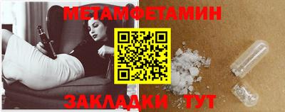 бутик Заволжье