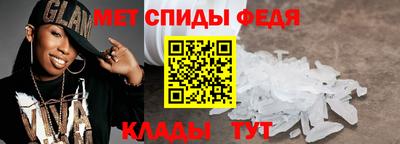 стафф Заводоуковск