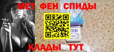 стафф Заводоуковск