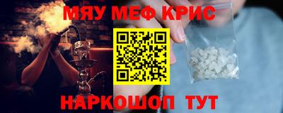 бутик Заволжье