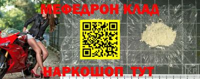 бутик Заволжье