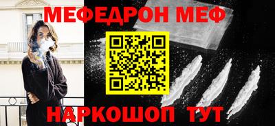бутик Заволжье
